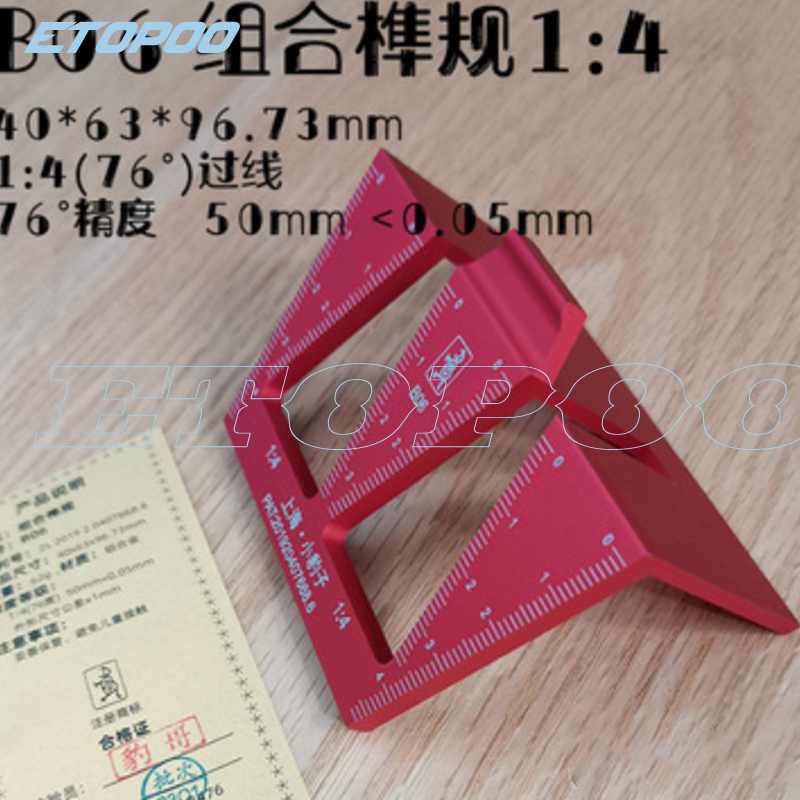 Woodworking Dovetail Marker Al - Dovetail Marking Guide recension och pris