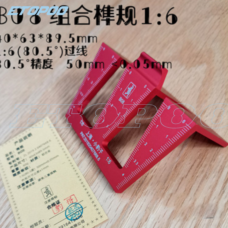 Woodworking Dovetail Marker Al - Dovetail Marking Guide recension och pris
