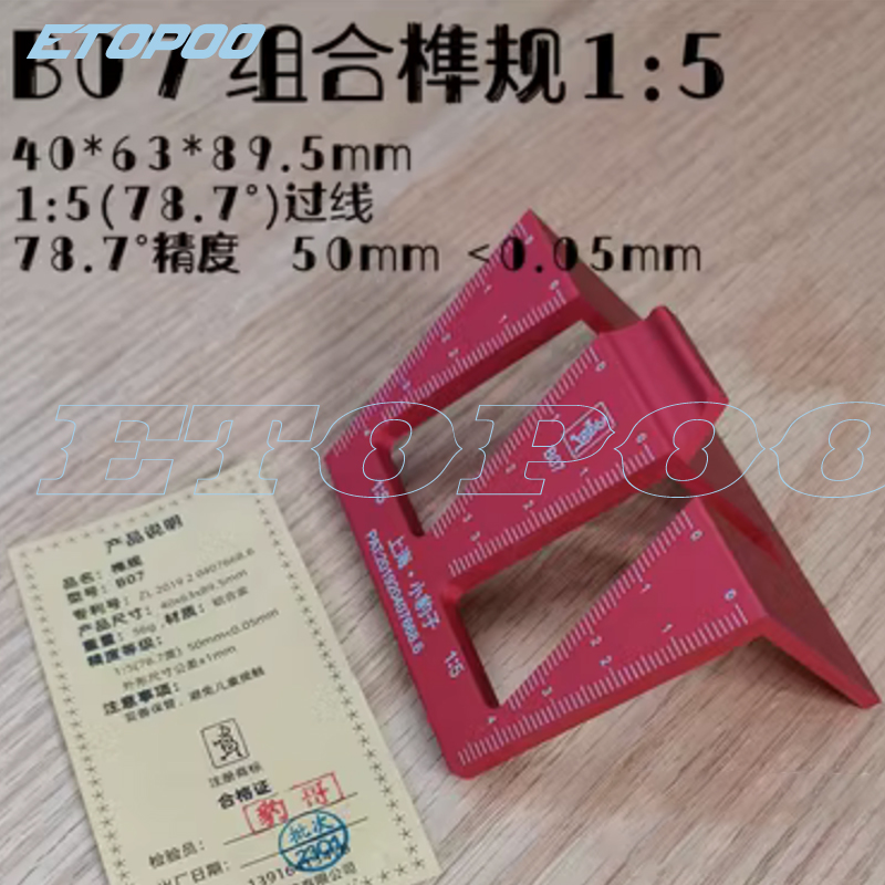 Woodworking Dovetail Marker Al - Dovetail Marking Guide recension och pris